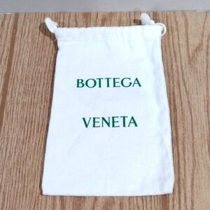 BOTTEGA VENETA White Drawstring Small Protective Storage Dust Bag  5.75 x 9-inch